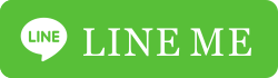 LINE ME PNG 250 70